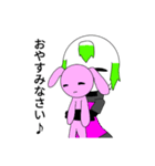 AMRRスタンプ！第2弾！（個別スタンプ：13）