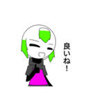 AMRRスタンプ！第2弾！（個別スタンプ：16）