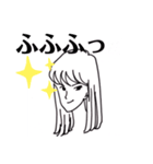 デキ子さんスタンプ（個別スタンプ：1）