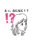 デキ子さんスタンプ（個別スタンプ：3）