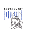 デキ子さんスタンプ（個別スタンプ：4）