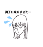 デキ子さんスタンプ（個別スタンプ：5）