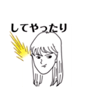 デキ子さんスタンプ（個別スタンプ：8）