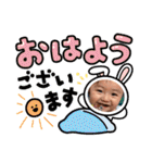 sunny cowo（個別スタンプ：4）