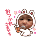 sunny cowo（個別スタンプ：7）