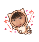 sunny cowo（個別スタンプ：18）