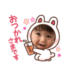 sunny cowo（個別スタンプ：19）