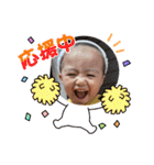sunny cowo（個別スタンプ：32）
