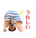 そうきゅん3（個別スタンプ：7）