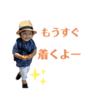 そうきゅん3（個別スタンプ：13）