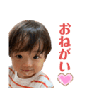 そうきゅん3（個別スタンプ：14）