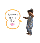 そうきゅん3（個別スタンプ：18）