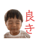 そうきゅん3（個別スタンプ：20）
