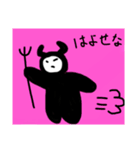 PTA用 3（個別スタンプ：1）