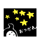 PTA用 3（個別スタンプ：3）