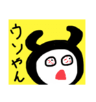 PTA用 3（個別スタンプ：6）