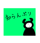 PTA用 3（個別スタンプ：7）