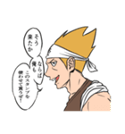 素人冒険者たろう（個別スタンプ：5）