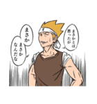 素人冒険者たろう（個別スタンプ：7）