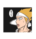 素人冒険者たろう（個別スタンプ：8）