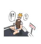 素人冒険者たろう（個別スタンプ：11）