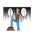 素人冒険者たろう（個別スタンプ：15）