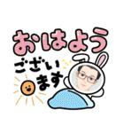 いいね！パパ！（個別スタンプ：1）