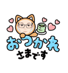 いいね！パパ！（個別スタンプ：3）