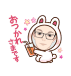 いいね！パパ！（個別スタンプ：4）