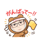 いいね！パパ！（個別スタンプ：5）