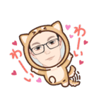 いいね！パパ！（個別スタンプ：6）