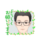 いいね！パパ！（個別スタンプ：7）