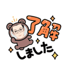 いいね！パパ！（個別スタンプ：9）