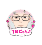 いいね！パパ！（個別スタンプ：10）