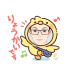 いいね！パパ！（個別スタンプ：11）