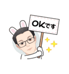 いいね！パパ！（個別スタンプ：26）