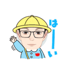 いいね！パパ！（個別スタンプ：30）