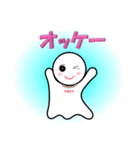 てるちゃ OK＆NO（個別スタンプ：1）
