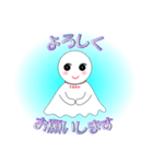 てるちゃ OK＆NO（個別スタンプ：3）