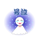 てるちゃ OK＆NO（個別スタンプ：4）