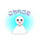 てるちゃ OK＆NO（個別スタンプ：5）