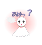 てるちゃ OK＆NO（個別スタンプ：7）