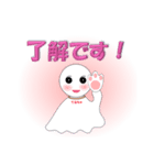 てるちゃ OK＆NO（個別スタンプ：8）