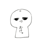 文字がお腹にでてるみかん（個別スタンプ：1）