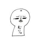 文字がお腹にでてるみかん（個別スタンプ：2）