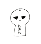 文字がお腹にでてるみかん（個別スタンプ：3）