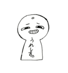 文字がお腹にでてるみかん（個別スタンプ：7）
