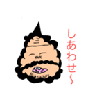 ワダツミスタンプ of ONE PIECE（個別スタンプ：5）