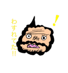ワダツミスタンプ of ONE PIECE（個別スタンプ：6）