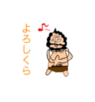 ワダツミスタンプ of ONE PIECE（個別スタンプ：13）